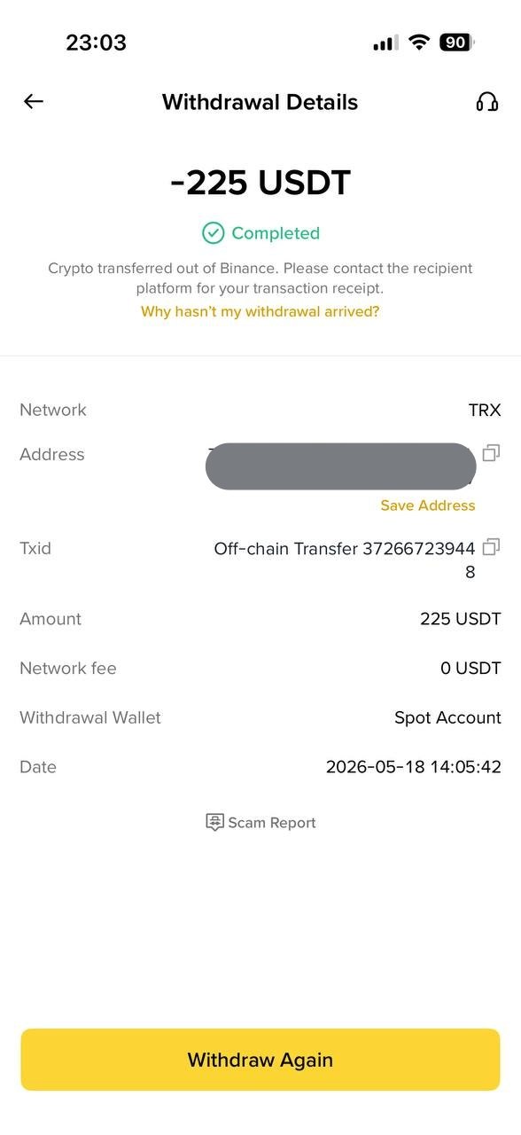 Payment proof 5